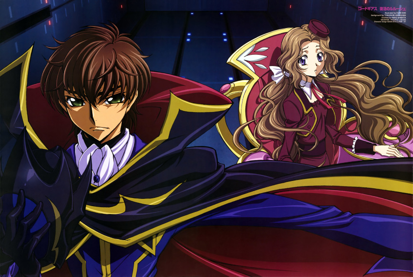 code_geass ishii_kumi tagme