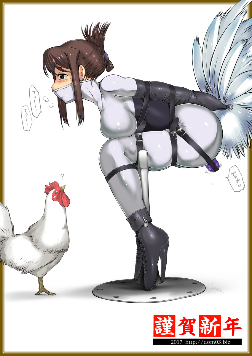 1girl ? bdsm bird blush bondage breasts brown_eyes brown_hair dom03 earring high_heels large_breasts rooster straps sweat text vibrator web_address year_of_the_rooster