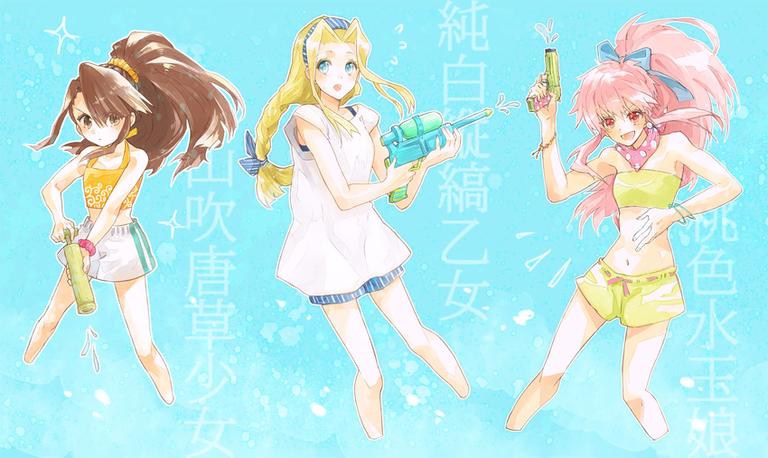 3girls bare_shoulders bikini blonde_hair blue_background blue_eyes blush bracelet braid breasts brown_eyes brown_hair hair_ornament hairband long_hair midriff mint_adenade multiple_girls navel open_mouth pink_eyes pink_hair ponytail scarf shorts suzu_fujibayashi tales_of_(series) tales_of_phantasia water