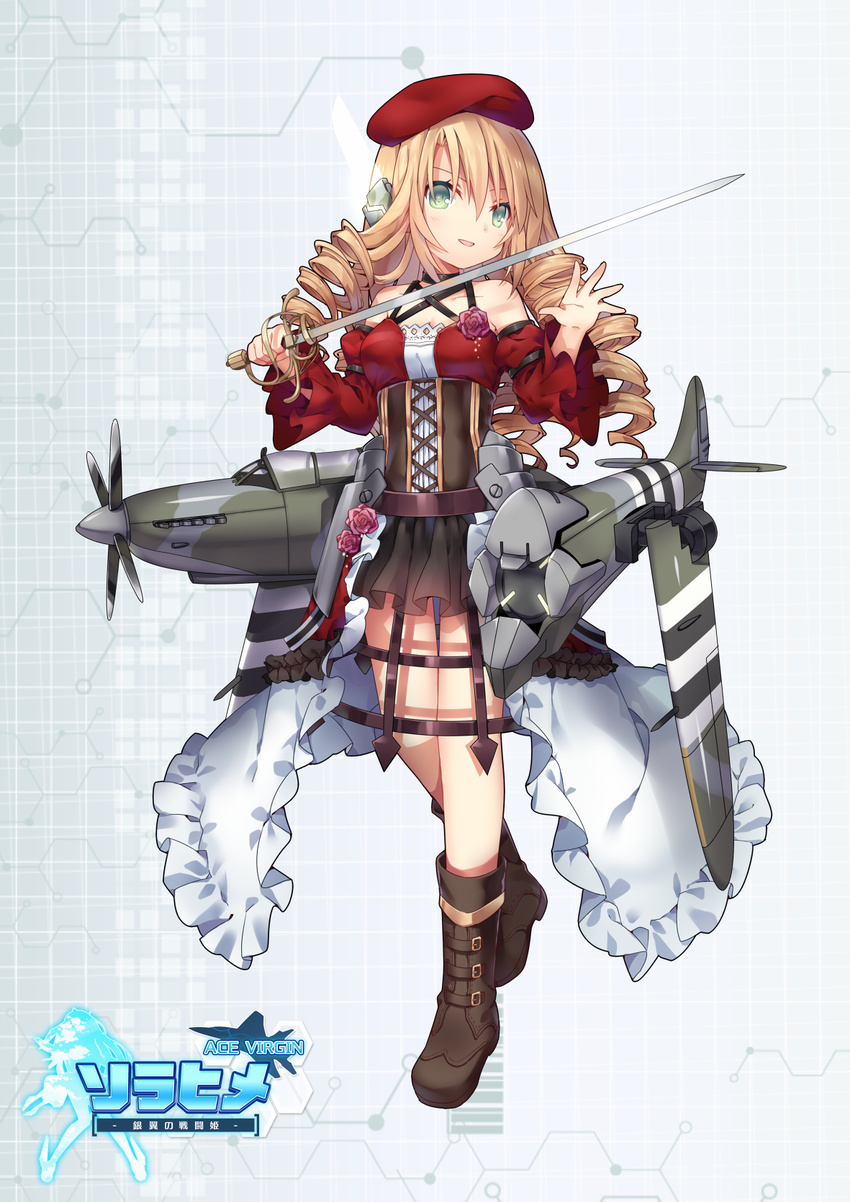 :d ace_virgin aqua_eyes bare_shoulders beret blonde_hair cockpit collarbone corset detached_sleeves drill_hair full_body hat highres jiang-ge open_mouth personification propeller rapier skirt smile solo spitfire_(ace_virgin) spitfire_(airplane) standing sword weapon wings