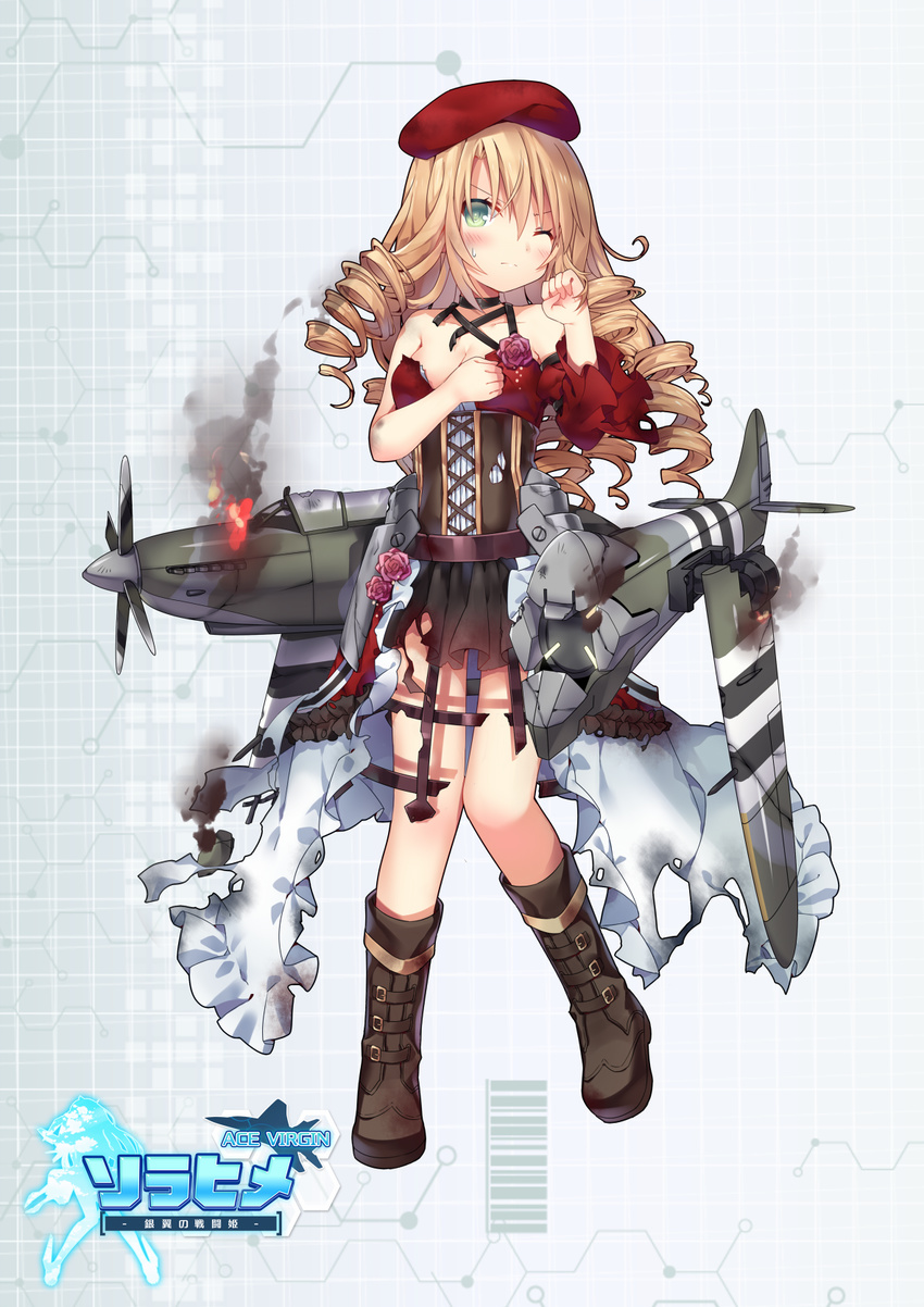 ace_virgin aqua_eyes bare_shoulders beret blonde_hair cockpit collarbone corset damaged detached_sleeves drill_hair fire flame full_body hat highres jiang-ge open_mouth personification propeller skirt smile solo spitfire_(ace_virgin) spitfire_(airplane) standing sword torn_clothes weapon wince wings