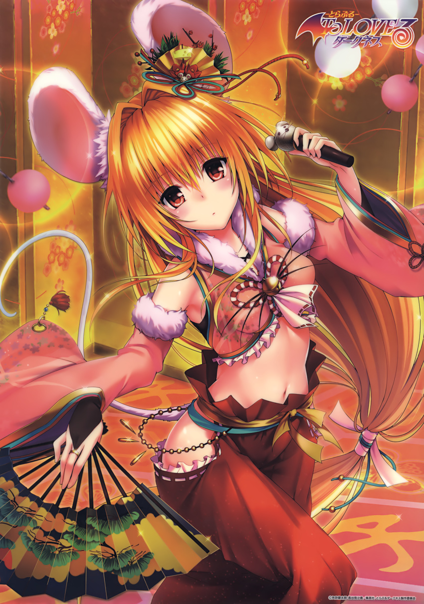 absurdres animal_ears blonde_hair breasts breasts_apart bridal_gauntlets copyright_name detached_sleeves eyebrows_visible_through_hair fake_animal_ears fan green_ribbon hair_between_eyes hair_fan hair_ribbon hakama headphones highres holding holding_fan holding_microphone huge_filesize japanese_clothes jewelry konjiki_no_yami long_hair looking_at_viewer low-tied_long_hair microphone midriff mouse_ears mouse_tail navel no_panties official_art red_eyes red_hakama red_ribbon ribbon ring small_breasts solo standing stomach tail to_love-ru very_long_hair white_ribbon yabuki_kentarou