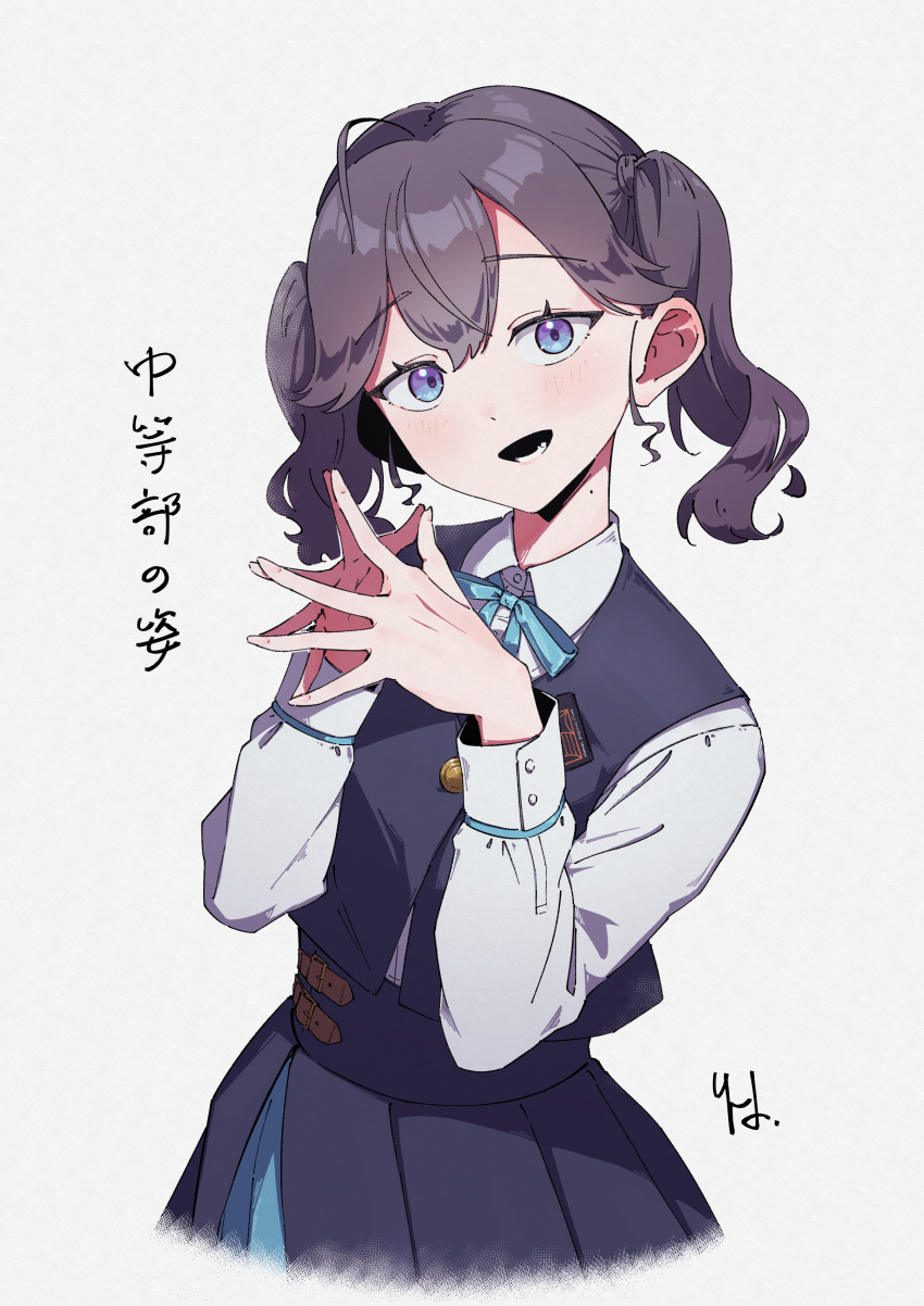 1girl absurdres aged_down ahoge black_hair blue_eyes blue_overskirt blue_ribbon blue_vest blush commentary_request cropped_legs gakuen_idolmaster hatsuboshi_gakuen_school_uniform highres hpwk2775 idolmaster kaya_rinha long_sleeves looking_at_viewer neck_ribbon own_hands_together pleated_skirt ribbon school_uniform shirt signature simple_background skirt skirt_set smile solo steepled_fingers twintails vest white_background white_shirt