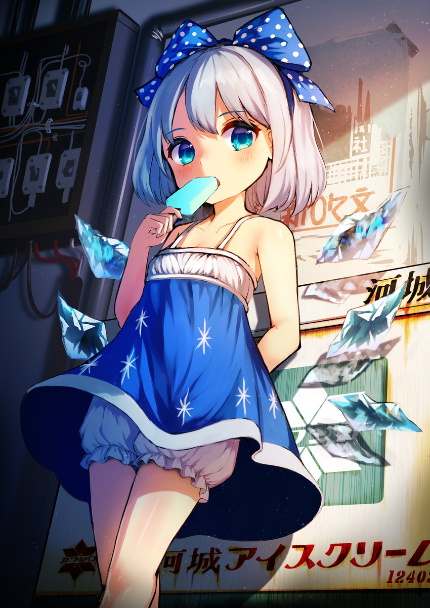 absurdres arm_behind_back bare_arms bloomers blue_bow blue_dress blue_eyes blue_hair bow cable cirno dress eating eyebrows_visible_through_hair food hair_bow highres holding ice ice_wings looking_at_viewer polka_dot popsicle poster_(object) pyonsuke_(pyon2_mfg) short_hair solo standing touhou underwear wings