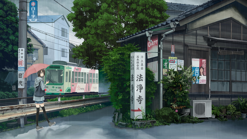 air_conditioner bag brown_eyes brown_hair building cellphone city commentary day drainpipe flower from_behind ground_vehicle highres hood hood_down hoodie house kusakabe_(kusakabeworks) looking_back original outdoors overhead_line phone railing rain real_world_location scenery short_hair solo streetcar thighhighs tokyo_(city) tree umbrella wallpaper