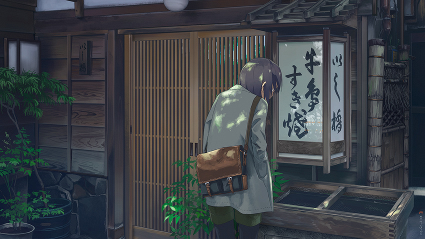 bag basin black_hair black_legwear coat commentary_request dappled_sunlight day from_behind hands_in_pockets highres kusakabe_(kusakabeworks) open_clothes open_coat original pantyhose plant potted_plant real_world_location satchel scenery shop shorts solo sunlight tokyo_(city)