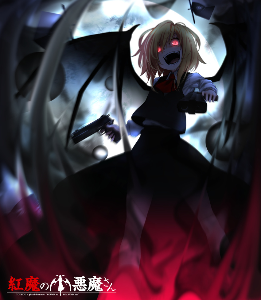 :d blurry ex-rumia gun handgun highres open_mouth red_eyes rion_(glayjirobass) rumia short_hair skirt smile touhou vest weapon wings