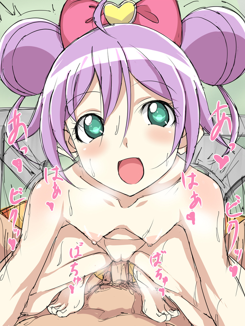 1boy 1girl a_(user_rajw2873) barefoot blush bow collarbone double_bun eyebrows eyebrows_visible_through_hair hair_between_eyes hair_bow heart hetero manaka_lala nipples nude open_mouth penis pov pov_eye_contact pripara purple_hair pussy sex sketch small_breasts solo_focus text toes uncensored vaginal