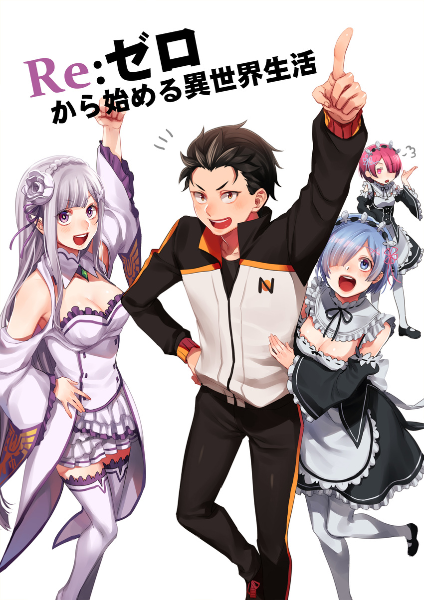 3girls arm_up black_hair blue_eyes blue_hair blue_ribbon braid breasts cleavage copyright_name crown_braid detached_sleeves emilia_(re:zero) flower frilled_sleeves frills hair_flower hair_ornament hair_over_one_eye hand_in_pocket highres index_finger_raised jacket large_breasts maid maid_headdress medium_breasts miniskirt multiple_girls natsuki_subaru open_mouth orange_eyes pantyhose pink_eyes pink_hair pink_ribbon pointy_ears purple_eyes purple_ribbon raised_fist ram_(re:zero) re:zero_kara_hajimeru_isekai_seikatsu rem_(re:zero) ribbon ribbon-trimmed_sleeves ribbon_trim rin2010 round_teeth siblings silver_hair sisters skirt small_breasts smile teeth thighhighs twins underbust white_legwear x_hair_ornament zettai_ryouiki