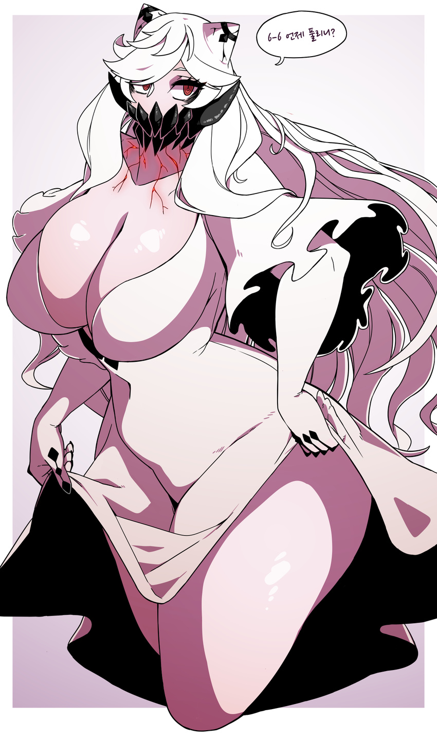 bad_id bad_pixiv_id bags_under_eyes breasts cleavage collar commentary_request covered_navel curvy dress dress_lift highres horns huge_breasts kantai_collection long_hair looking_at_viewer master_cake midway_hime plump red_eyes shinkaisei-kan skindentation solo thighs translation_request white_hair