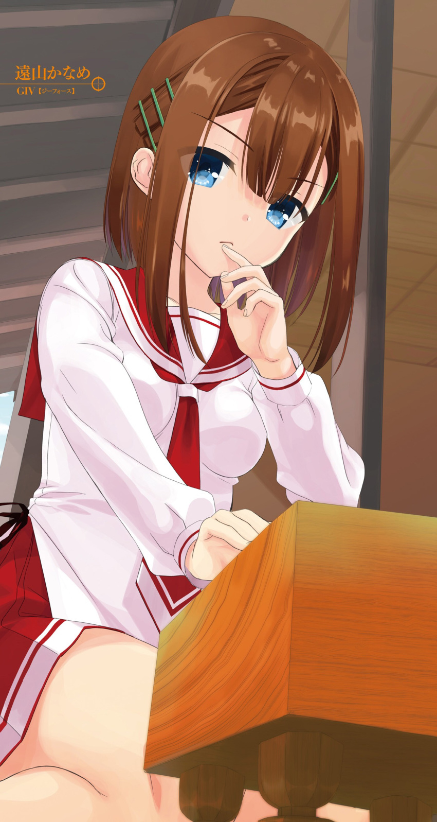 1girl absurdres blue_eyes breasts brown_hair character_name from_below hair_between_eyes hair_ornament hidan_no_aria highres kobuichi long_hair long_sleeves looking_at_viewer medium_breasts miniskirt necktie novel_illustration official_art pleated_skirt red_neckwear red_sailor_collar red_skirt sailor_collar shiny shiny_hair shirt sitting skirt solo toyama_kaname white_shirt