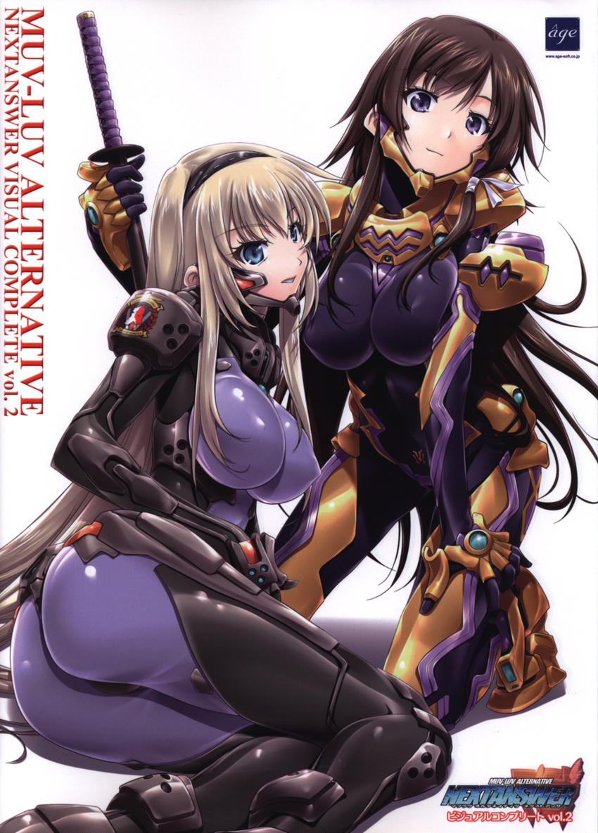 2girls ass blonde_hair blue_eyes bodysuit breasts brown_hair hair_ribbon hairband irisdina_bernhard large_breasts long_hair muvluv muvluv_alternative muvluv_total_eclipse official_art pilot_suit purple_eyes ribbon schwarzesmarken shiny shiny_clothes skin_tight sword takamura_yui weapon