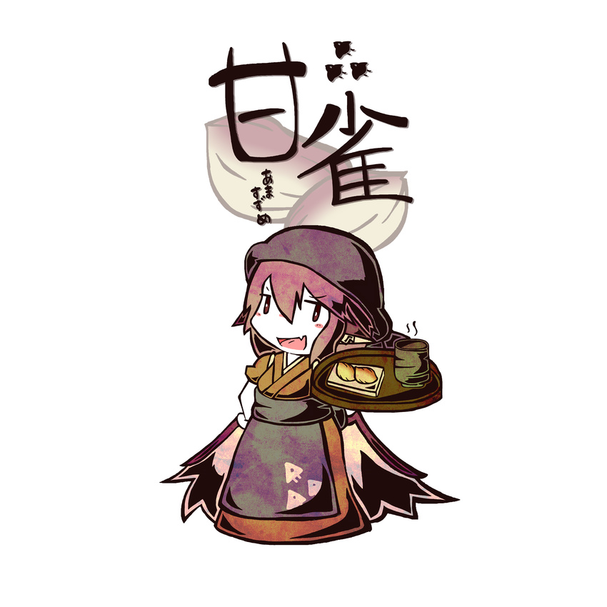 :d absurdres blush_stickers chibi cup fang food head_scarf highres japanese_clothes kamibukuro kimono looking_at_viewer mystia_lorelei okamisty open_mouth red_eyes red_hair smile solo tea tongue touhou v-shaped_eyebrows wings yunomi