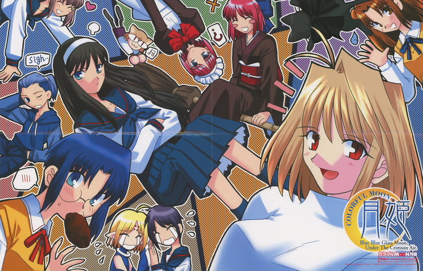 absurdres arcueid_brunestud cat ciel highres hisui huge_filesize kohaku len misawa_hanei multiple_girls nanako_(melty_blood) nekoarc red_eyes seo_akira sweater takeuchi_takashi toono_akiha tsukihime tsukihime_souka type-moon yumizuka_satsuki