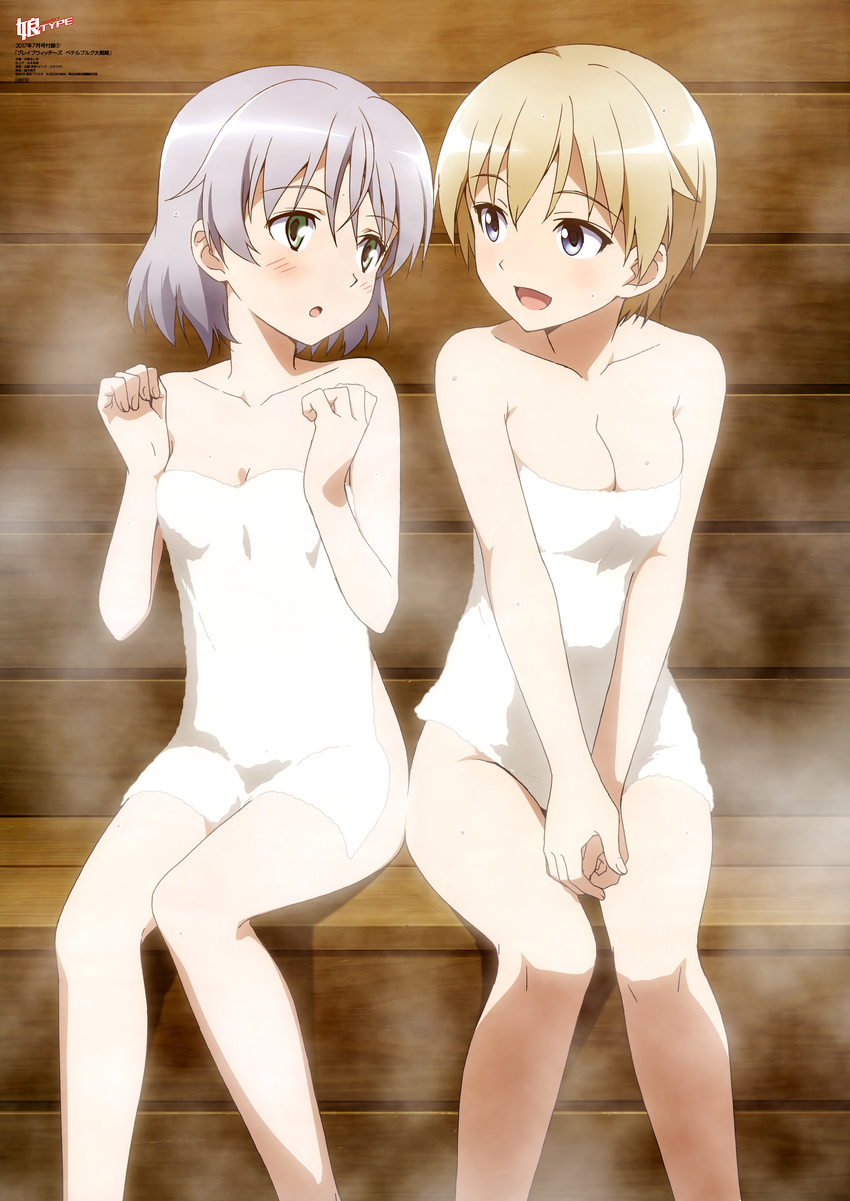 :d :o absurdres bare_arms bare_legs bare_shoulders blonde_hair blue_eyes blush brave_witches breasts cleavage collarbone cowboy_shot fingernails groin hands_up highres indoors knees_together_feet_apart looking_at_another medium_breasts multiple_girls nakano_ruizu naked_towel nikka_edvardine_katajainen nyantype official_art open_mouth sanya_v_litvyak sauna short_hair silver_hair sitting small_breasts smile steam strike_witches sweat towel white_towel world_witches_series