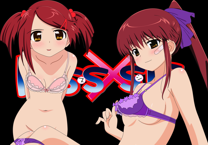 ako_suminoe kissxsis riko_suminoe tagme