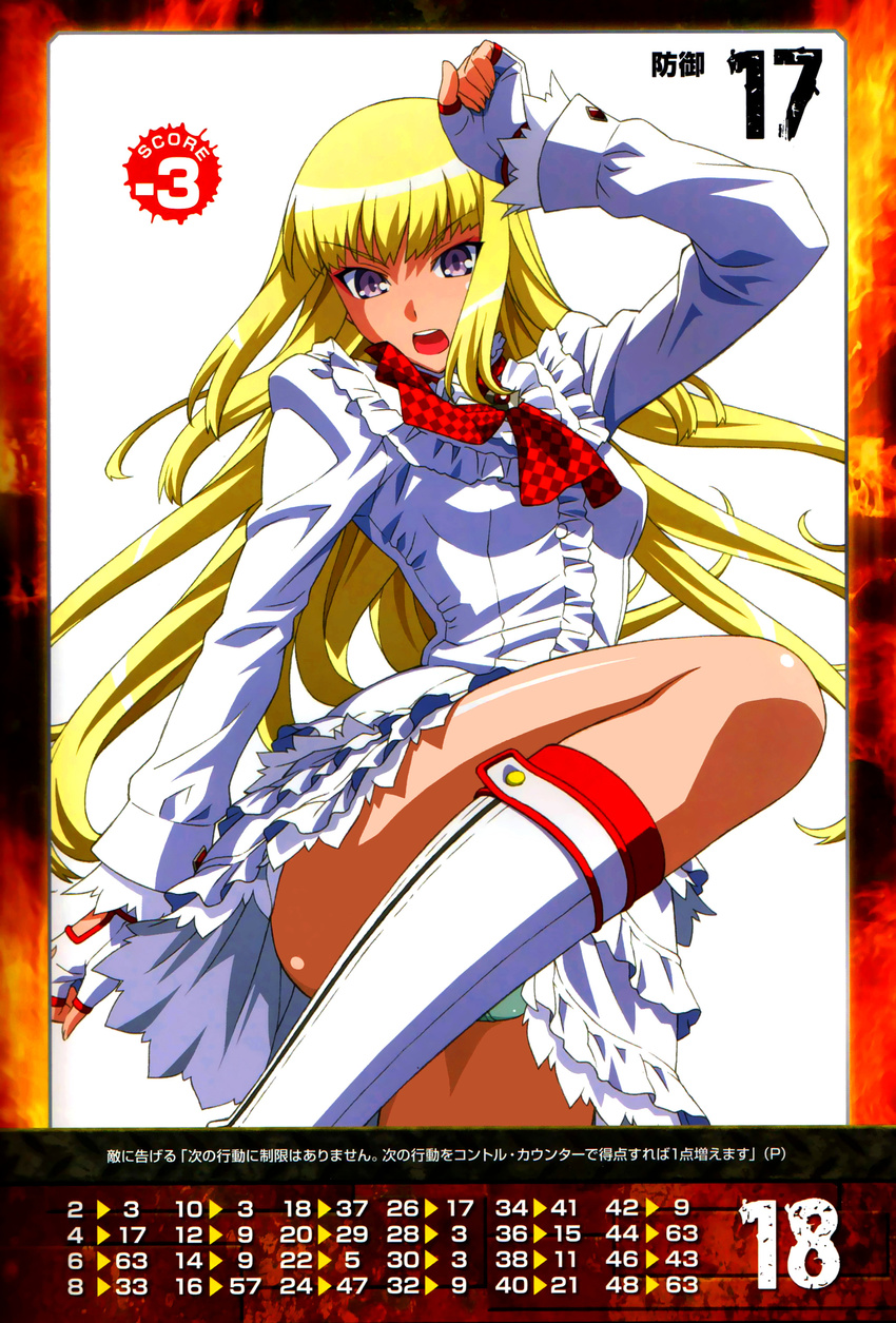 absurdres bangs blonde_hair boots breasts detached_sleeves eyebrows_visible_through_hair fingerless_gloves frilled_skirt frills gloves highres kicking knee_boots lili_(tekken) long_hair long_sleeves looking_at_viewer medium_breasts morita_kazuaki official_art open_mouth panties purple_eyes queen's_gate simple_background skirt solo tekken underwear white_background