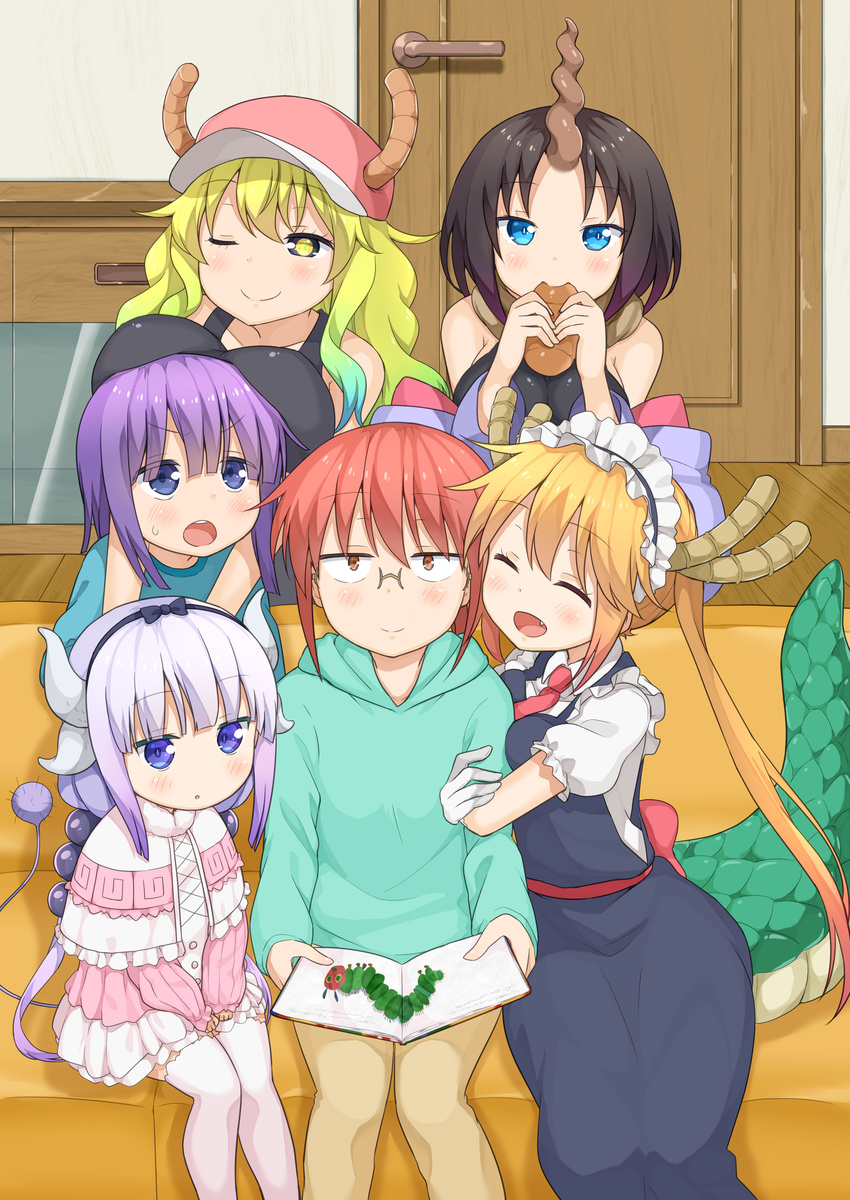 elma_(kobayashi-san_chi_no_maid_dragon) kanna_kamui kobayashi-san_chi_no_maid_dragon kobayashi_(kobayashi-san_chi_no_maid_dragon) miyabeeya quetzalcoatl_(kobayashi-san_chi_no_maid_dragon) thighhighs tooru_(kobayashi-san_chi_no_maid_dragon)