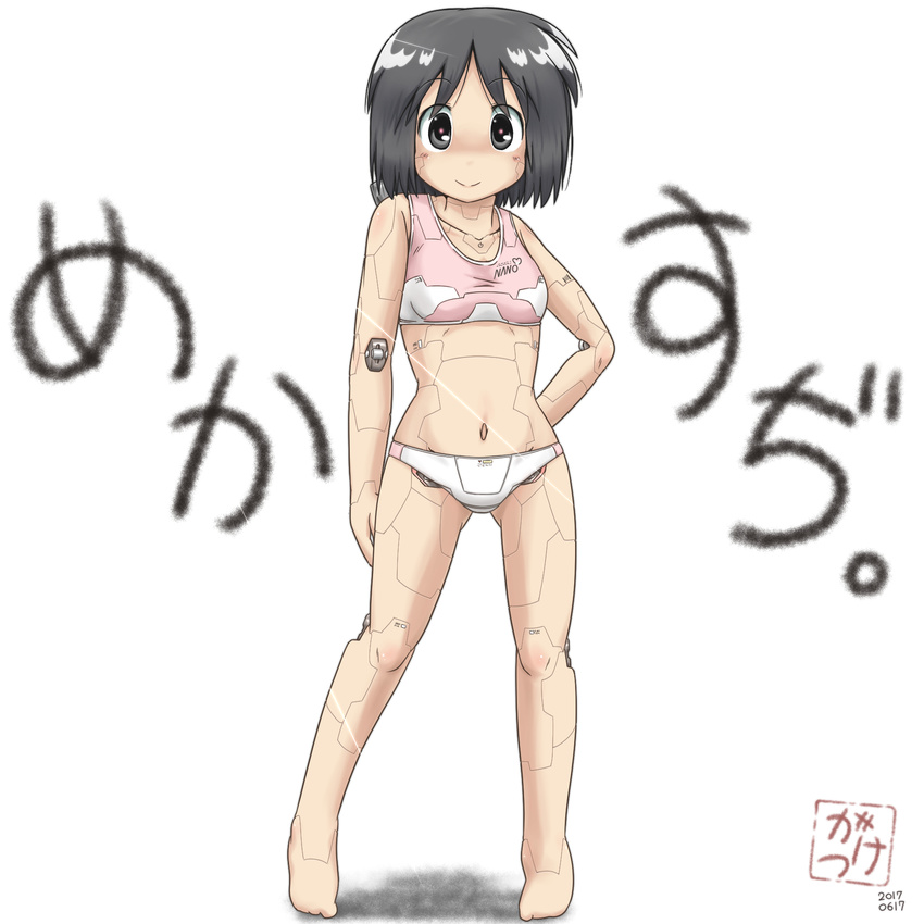 1girl barefoot black_eyes black_hair bra female gaketsu hand_on_hip looking_at_viewer midriff navel nichijou panties robot_joints shinonome_nano short_hair solo sports_bra standing text underwear white_panties winding_key