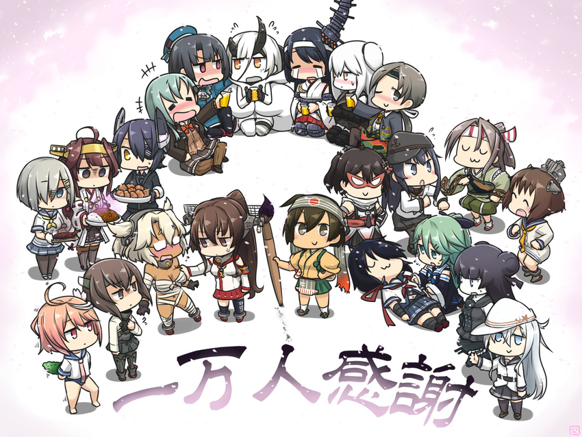 6+girls :3 :d ^_^ akatsuki_(kantai_collection) alcohol beer bitter_melon breast_envy breasts brown_hair brush budget_sarashi check_translation cherry_blossoms chibi chitose_(kantai_collection) cleavage closed_eyes commentary_request curry curry_rice dark_skin detached_sleeves double_bun dress drunk eyepatch food fusou_(kantai_collection) glasses hachimaki hair_between_eyes hair_ornament hair_over_one_eye hair_ribbon hairband hairpin hamakaze_(kantai_collection) hamu_koutarou hat headband headgear heavy_cruiser_hime hibiki_(kantai_collection) highres hiryuu_(kantai_collection) horns i-58_(kantai_collection) indian_style kako_(kantai_collection) kantai_collection kongou_(kantai_collection) light_cruiser_oni long_hair looking_at_viewer mask medium_breasts multiple_girls muneate musashi_(kantai_collection) navel nontraditional_miko one_side_up open_mouth pantyhose pleated_skirt pointy_hair ponytail remodel_(kantai_collection) revision ribbon rice sarashi school_swimsuit school_uniform seiza semi-rimless_eyewear sendai_(kantai_collection) serafuku shinkaisei-kan short_hair single_thighhigh sitting skirt sleeping smile suzuya_(kantai_collection) swimsuit swimsuit_under_clothes taihou_(kantai_collection) takao_(kantai_collection) tenryuu_(kantai_collection) teruyof thighhighs translation_request two_side_up underwear underwear_only verniy_(kantai_collection) wariza waving white_dress white_hair white_skin yamakaze_(kantai_collection) yamato_(kantai_collection) yukikaze_(kantai_collection) zettai_ryouiki zui_zui_dance zuihou_(kantai_collection)