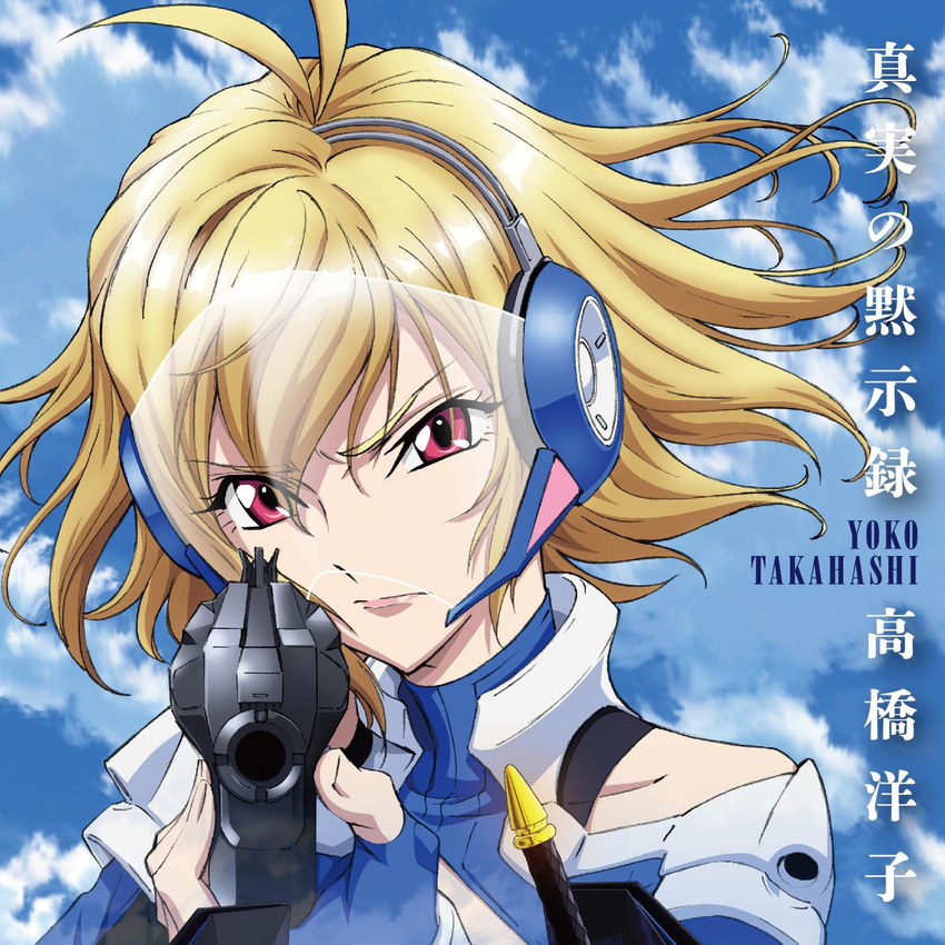 cross_ange disc_cover gun headphones tagme