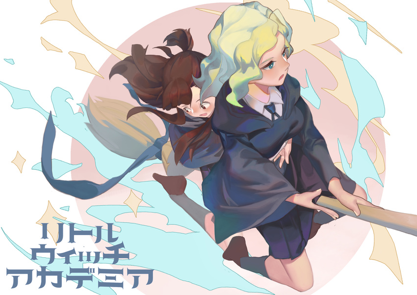 absurdres black_skirt blonde_hair blue_eyes blush broom broom_riding brown_hair diana_cavendish highres k.rion kagari_atsuko little_witch_academia long_hair looking_away multiple_girls multiple_riders open_mouth parted_lips red_eyes skirt smile