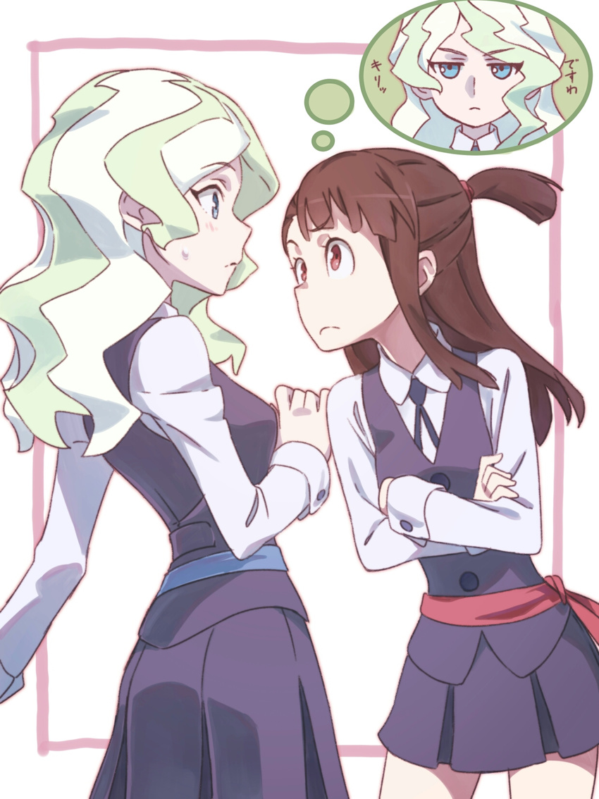 blank_stare blonde_hair blue_eyes blush brown_hair crossed_arms diana_cavendish frown highres kagari_atsuko little_witch_academia long_hair luna_nova_school_uniform multicolored_hair multiple_girls raised_eyebrow red_eyes short_ponytail skirt sweatdrop tama_(tama-s) thought_bubble translated two-tone_hair witch