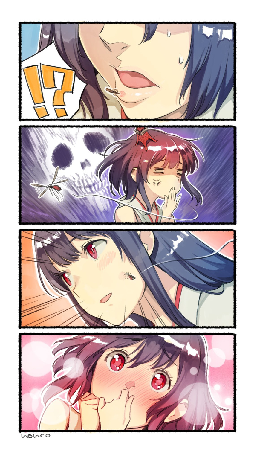2girls 4koma anger_vein black_hair blush bug comic commentary commentary_request fusou_(kantai_collection) headgear highres implied_yuri indirect_kiss insect japanese_clothes kantai_collection lips long_hair mosquito multiple_girls nonco nontraditional_miko purple_hair red_eyes short_hair silent_comic skull smile sparkle sweatdrop tokyo_tower yamashiro_(kantai_collection)