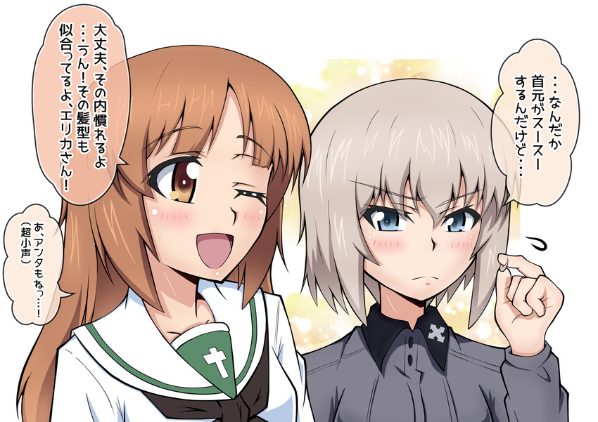 alternate_hair_length alternate_hairstyle blue_eyes blush brown_eyes brown_hair commentary_request girls_und_panzer grey_hair hairstyle_switch heiden highres holding holding_hair itsumi_erika kuromorimine_school_uniform long_hair multiple_girls nishizumi_miho one_eye_closed ooarai_school_uniform short_hair sweatdrop translated