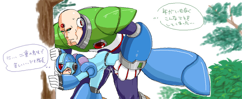 mega_man mega_man_x sigma tagme