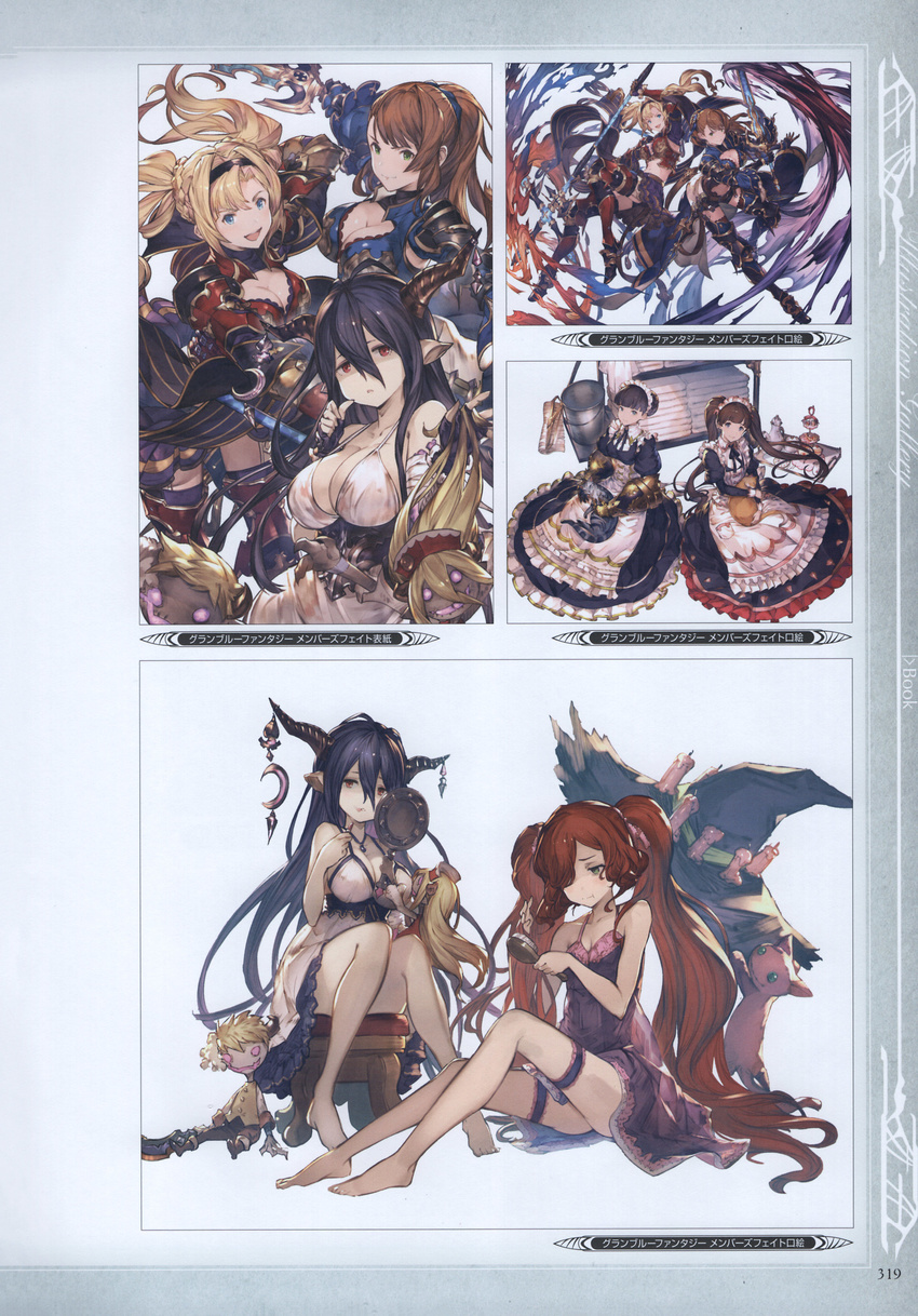 absurdres anna_(granblue_fantasy) apron armor armored_boots bare_shoulders barefoot beatrix_(granblue_fantasy) bikini_armor black_hair blonde_hair boots braid breasts brown_hair cat claudia_(granblue_fantasy) cleavage collarbone danua dorothy_(granblue_fantasy) draph dress french_braid frills granblue_fantasy green_eyes gretel_(granblue_fantasy) hairband hansel_(granblue_fantasy) hat highres holding holding_sword holding_weapon horns jewelry juliet_sleeves large_breasts lipstick long_hair long_sleeves looking_at_viewer maid maid_apron maid_headdress makeup medium_breasts midriff minaba_hideo mirror multiple_girls navel necklace non-web_source official_art pleated_skirt pointy_ears polearm puffy_sleeves red_eyes red_hair scan simple_background sitting skirt smile spear sword thigh_strap thighhighs twintails weapon witch_hat zeta_(granblue_fantasy)