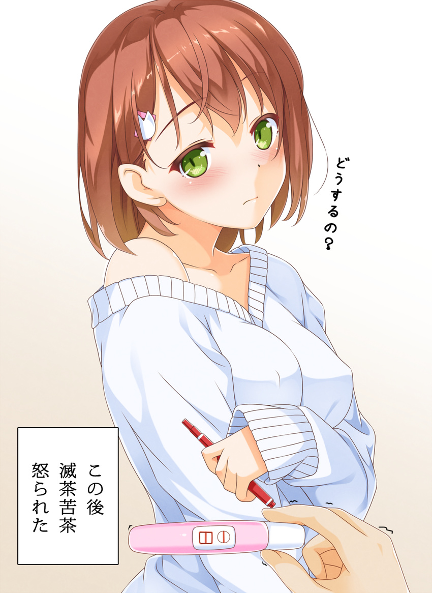 blush breast_rest breasts brown_hair check_commentary closed_mouth collarbone commentary commentary_request covered_nipples dot_nose eyebrows_visible_through_hair gradient gradient_background green_eyes hair_ornament hairclip highres holding imouto-chan_to_taka-kun implied_pregnancy long_sleeves looking_at_viewer marker medium_breasts off_shoulder original out_of_frame pov pov_hands pregnancy_test short_hair single_bare_shoulder sleeves_past_wrists solo_focus sweater they_had_lots_of_sex_afterwards translated upper_body uzuki_hiro wavy_mouth white_sweater