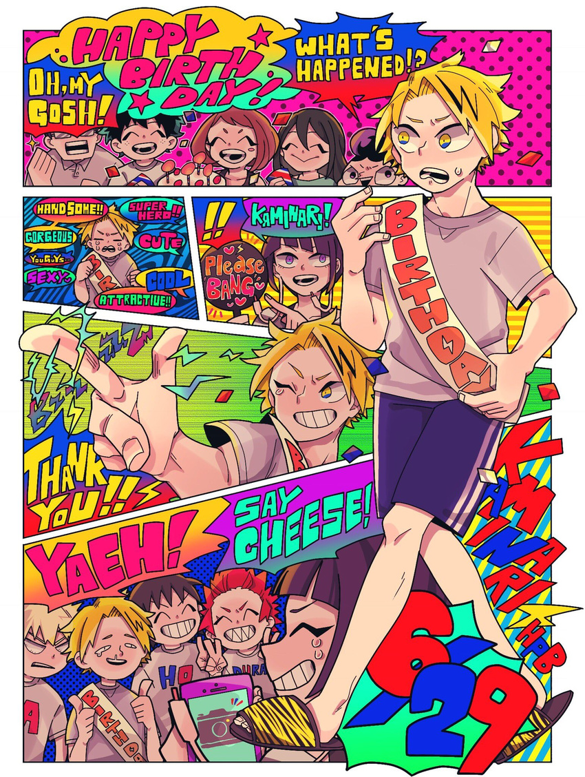 !? 2girls 6+boys asui_tsuyu bakugou_katsuki banner beckoning birthday blush boku_no_hero_academia cake closed_eyes comic crying engrish food glasses happy_birthday heart highres iida_tenya kaminari_denki kirishima_eijirou midoriya_izuku mineta_minoru multiple_boys multiple_girls one_eye_closed phone pointing ranguage sharp_teeth shirt shorts slippers speech_bubble sweatdrop t-shirt taking_picture tears teeth text_focus thumbs_up uraraka_ochako v