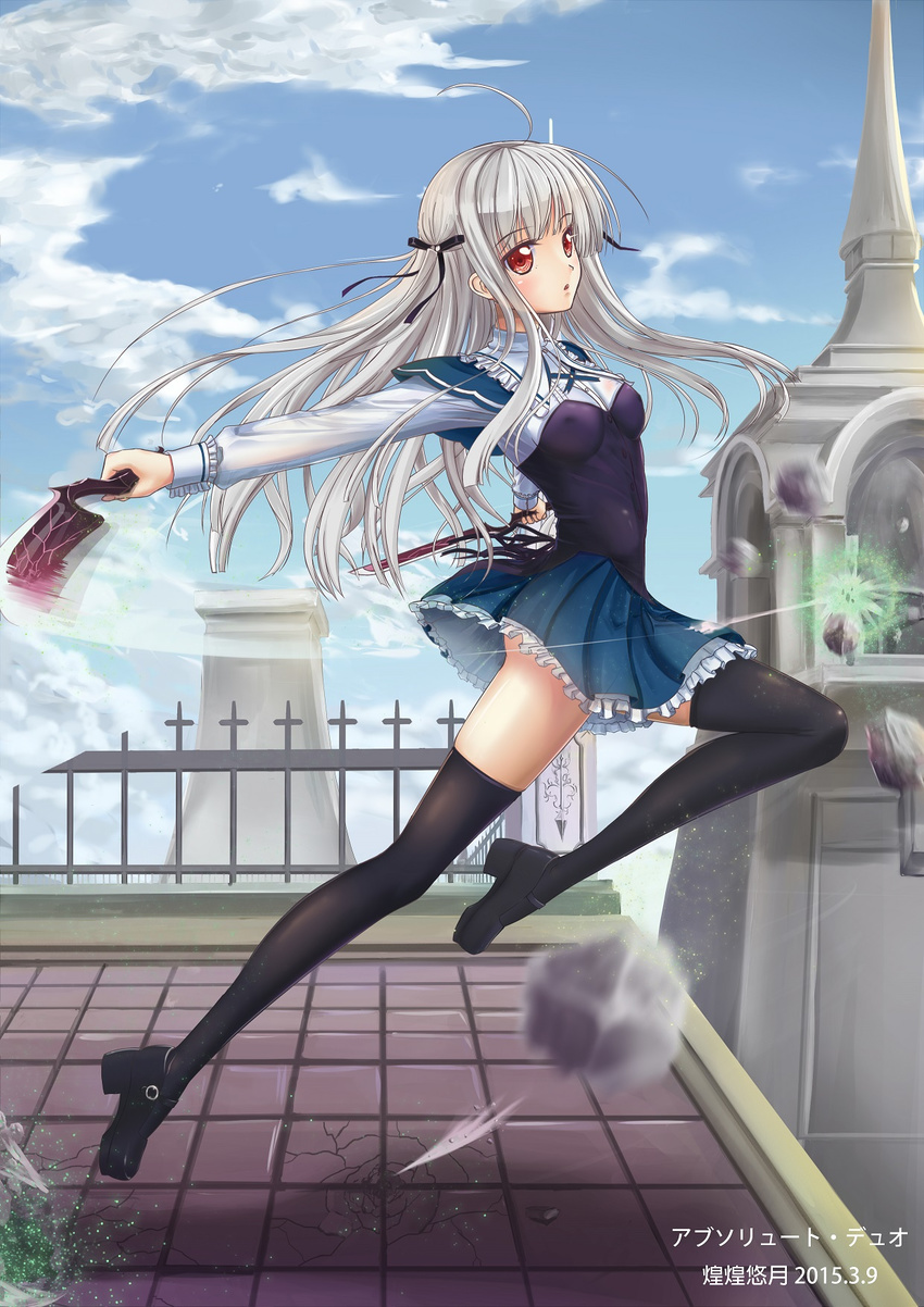 absolute_duo black_footwear black_legwear black_ribbon blush breasts covered_nipples dated frills hair_ribbon highres huanghyy kouryou_academy_uniform large_breasts long_hair long_sleeves looking_at_viewer open_mouth parted_lips red_eyes ribbon see-through shoes silver_hair solo thighhighs yurie_sigtuna