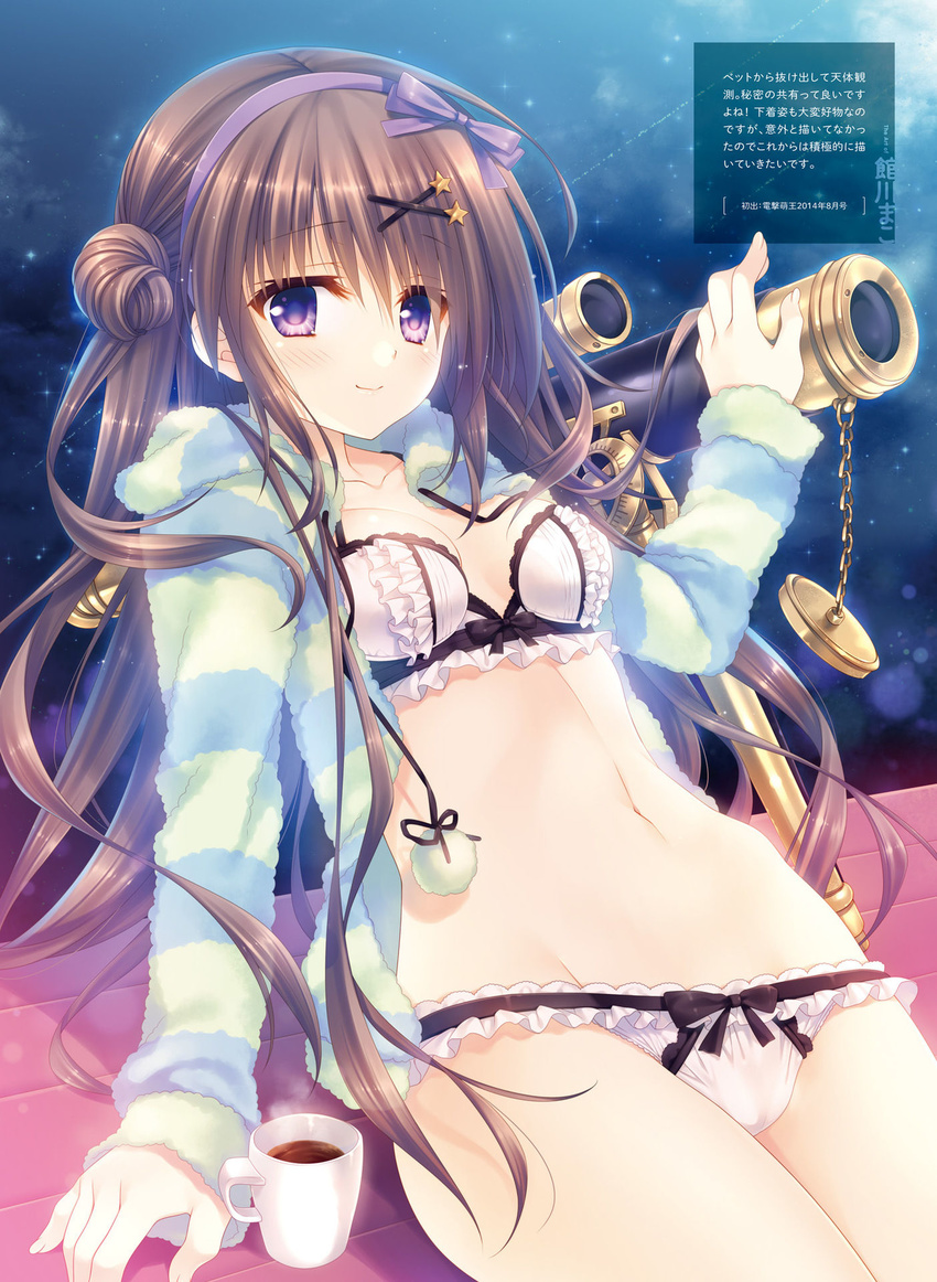 bangs bow bow_bra bow_panties bra breasts brown_hair cleavage closed_mouth coffee coffee_mug collarbone cowboy_shot cup drink frilled_bra frilled_panties frills groin hair_bun hair_ornament hair_ribbon hairband hairclip hand_on_telescope hand_rest highres hood hood_down hoodie long_hair looking_at_viewer loungewear medium_breasts midriff mug navel night night_sky open_clothes open_hoodie original panties pom_pom_(clothes) purple_eyes purple_hairband purple_ribbon ribbon ribbon-trimmed_bra ribbon-trimmed_panties side_bun sidelocks sitting sky sleeves_past_wrists smile solo star star_(sky) starry_sky steam stomach striped striped_hoodie striped_sweater sweater tatekawa_mako telescope text_focus translation_request underwear very_long_hair white_bra white_panties x_hair_ornament