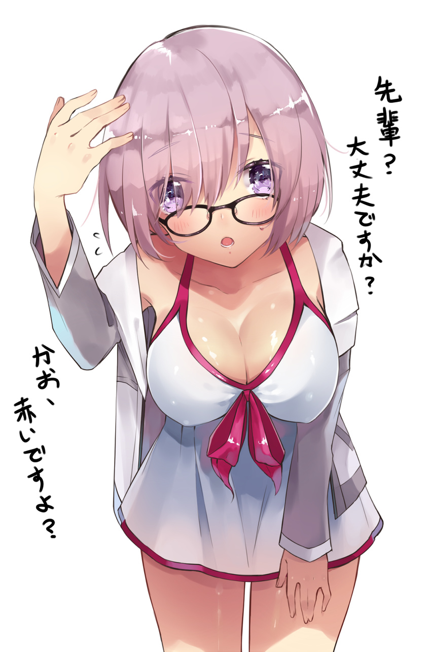 bad_id bad_pixiv_id bent_over blush breasts cleavage eyebrows_visible_through_hair fate/grand_order fate_(series) glasses highres ichinosenen large_breasts looking_at_viewer mash_kyrielight parted_lips pink_hair purple_eyes short_hair solo sweatdrop teeth translated