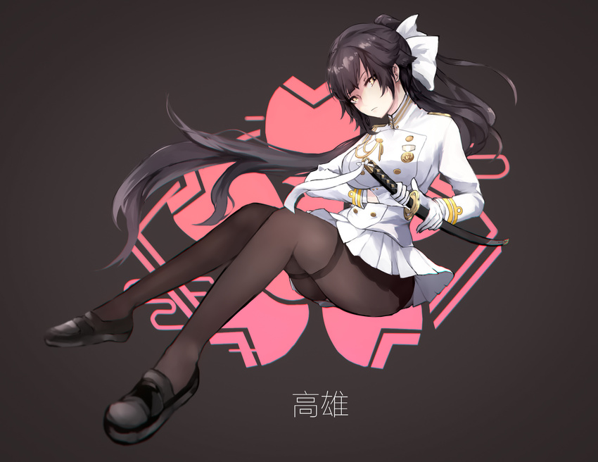 azur_lane black_hair black_legwear bow full_body gloves hair_bow highres katana loafers long_hair looking_at_viewer military military_uniform miniskirt pantyhose pleated_skirt ponytail shiliuye_feiyu shoes skirt sword takao_(azur_lane) thighband_pantyhose uniform very_long_hair weapon white_bow white_gloves wind wind_lift yellow_eyes