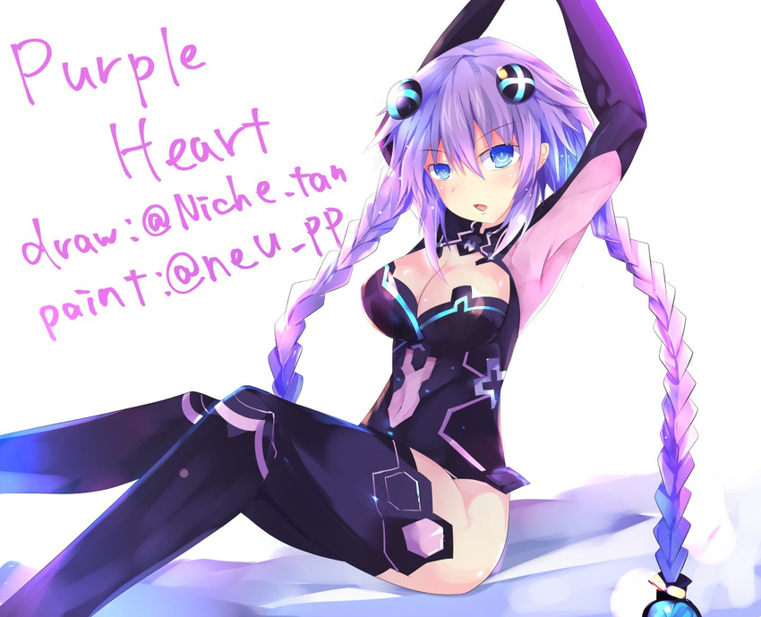 arms_up blue_eyes blush braid breasts cleavage gloves hair_ornament hinata_yuu_(atelierhinata) large_breasts leotard long_hair looking_at_viewer neptune_(series) purple_hair purple_heart simple_background sitting solo symbol-shaped_pupils thighhighs twin_braids very_long_hair