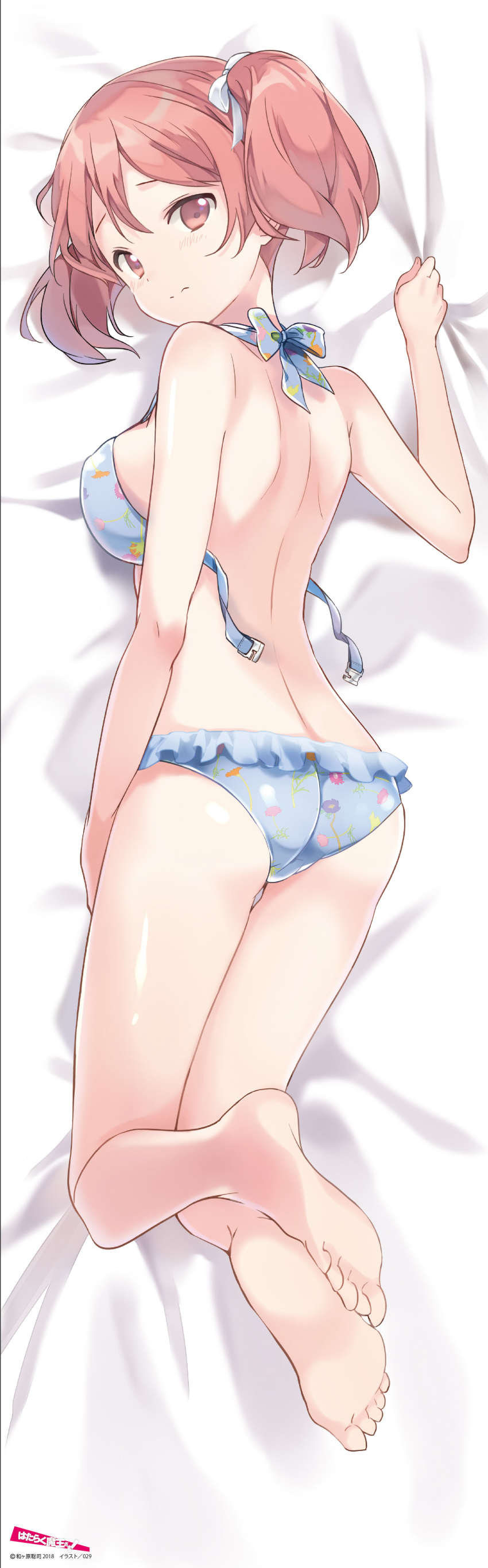 dakimakura hataraku_maou-sama! sasaki_chiho tagme