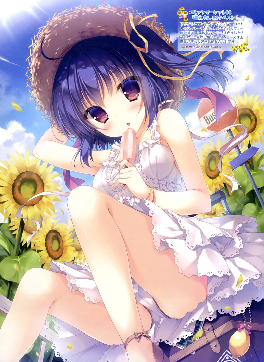 absurdres ahoge bare_shoulders blush bracelet bus_stop cameltoe cloud dengeki_moeou dress eyebrows_visible_through_hair flower food hair_ribbon hat highres holding jewelry open_mouth original panties panty_peek petals popsicle purple_eyes purple_hair ribbon road_sign scan short_twintails sign sitting sky solo straw_hat suitcase sundress sunflower sunlight tongue twintails underwear white_dress white_panties wind yukie_(peach_candy)