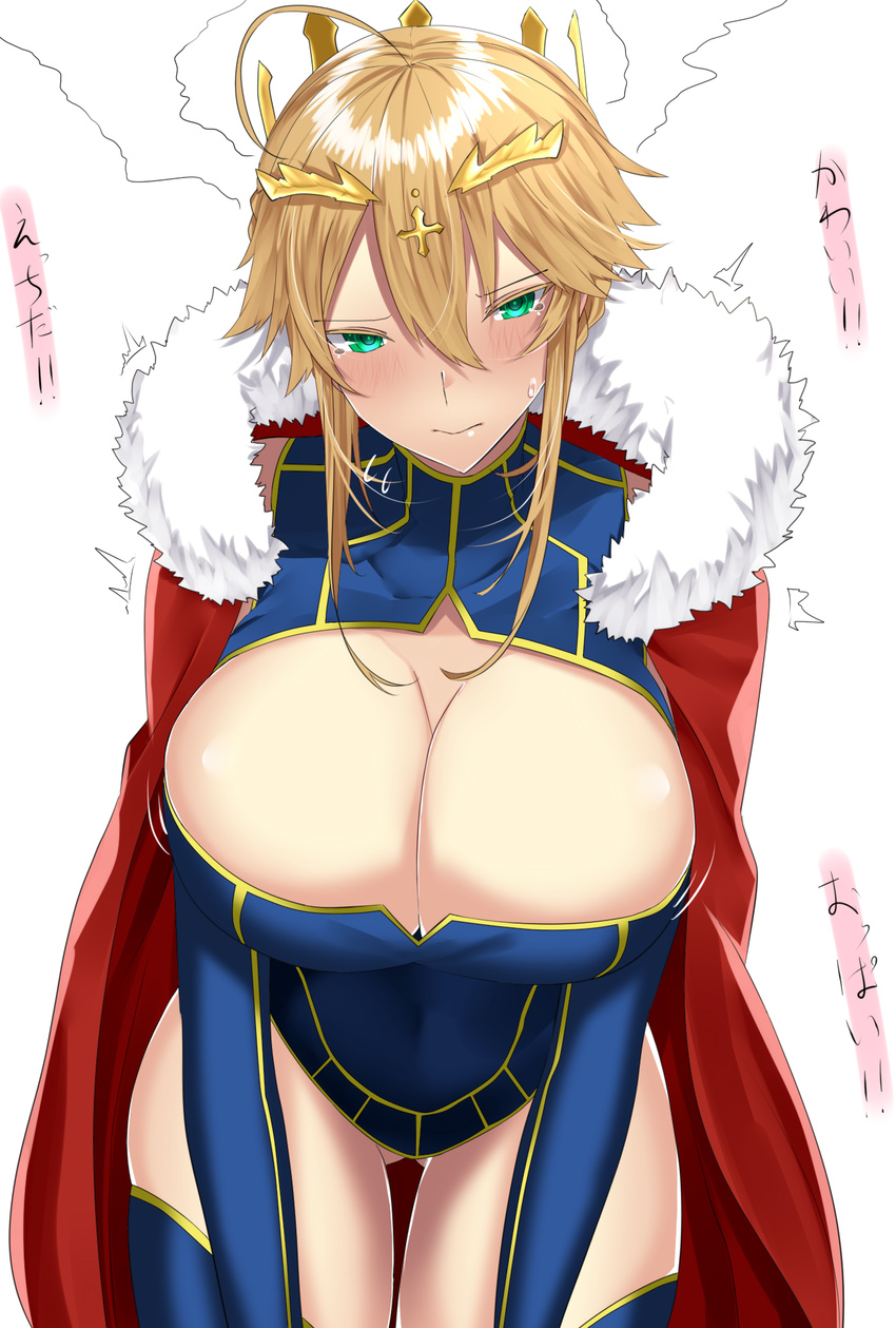 ahoge artoria_pendragon_(all) artoria_pendragon_(lancer) ass_visible_through_thighs bangs blonde_hair blue_legwear blue_leotard blush breasts cleavage cleavage_cutout cloak closed_mouth colored_eyelashes covered_navel cowboy_shot cross crown curvy detached_sleeves embarrassed fate/grand_order fate_(series) flying_sweatdrops fur-trimmed_cloak green_eyes hair_between_eyes head_tilt highres large_breasts leaning_forward leotard looking_at_viewer motion_lines nose_blush onineko-chan red_cloak shiny shiny_hair shiny_skin sidelocks simple_background solo standing sweatdrop thighhighs translated trembling turtleneck white_background
