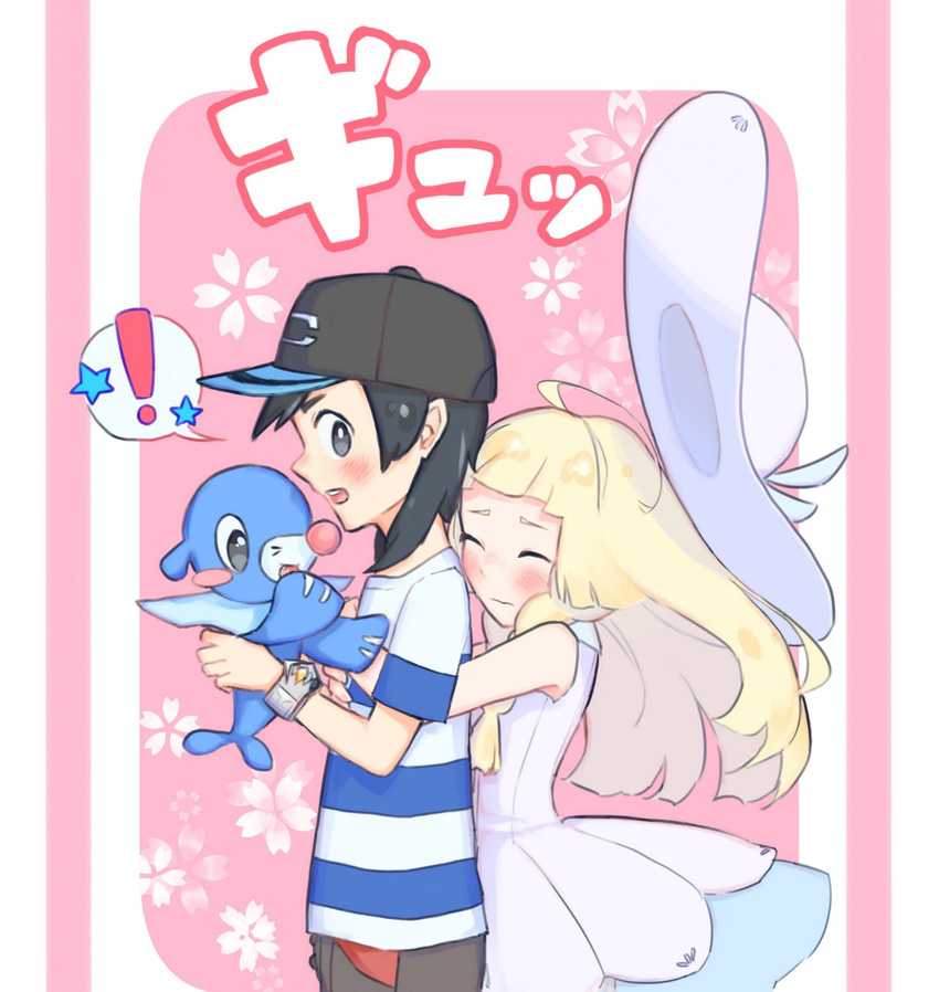 lillie_(pokemon) male_protagonist_(pokemon_sm) pokemon pokemon_(creature) pokemon_(game) pokemon_sm popplio tagme you_(pokemon_sm)