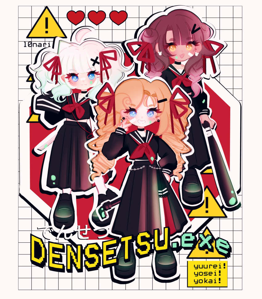 3girls ahoge alternate_costume aqua_hair artist_name bandage_on_face bandages baseball_bat black_sailor_collar black_serafuku black_shoes blonde_hair blue_eyes braid brown_hair closed_mouth commentary dark-skinned_female dark_skin delinquent densetsu.exe drill_hair english_commentary english_text fang full_body gradient_hair grin hair_ornament hair_ribbon hairclip heart highres holding holding_baseball_bat l0nari long_hair long_skirt long_sleeves looking_at_viewer mint_fantome multicolored_hair multiple_girls neckerchief open_mouth phoebe_(vtuber) pink_hair pleated_skirt red_neckerchief red_ribbon ribbon sailor_collar school_uniform serafuku shoes sign skirt smile sukeban sword sword_on_back twin_braids twin_drills twintails victoria_roman virtual_youtuber warning_sign weapon weapon_on_back white_hair wooden_sword x_hair_ornament