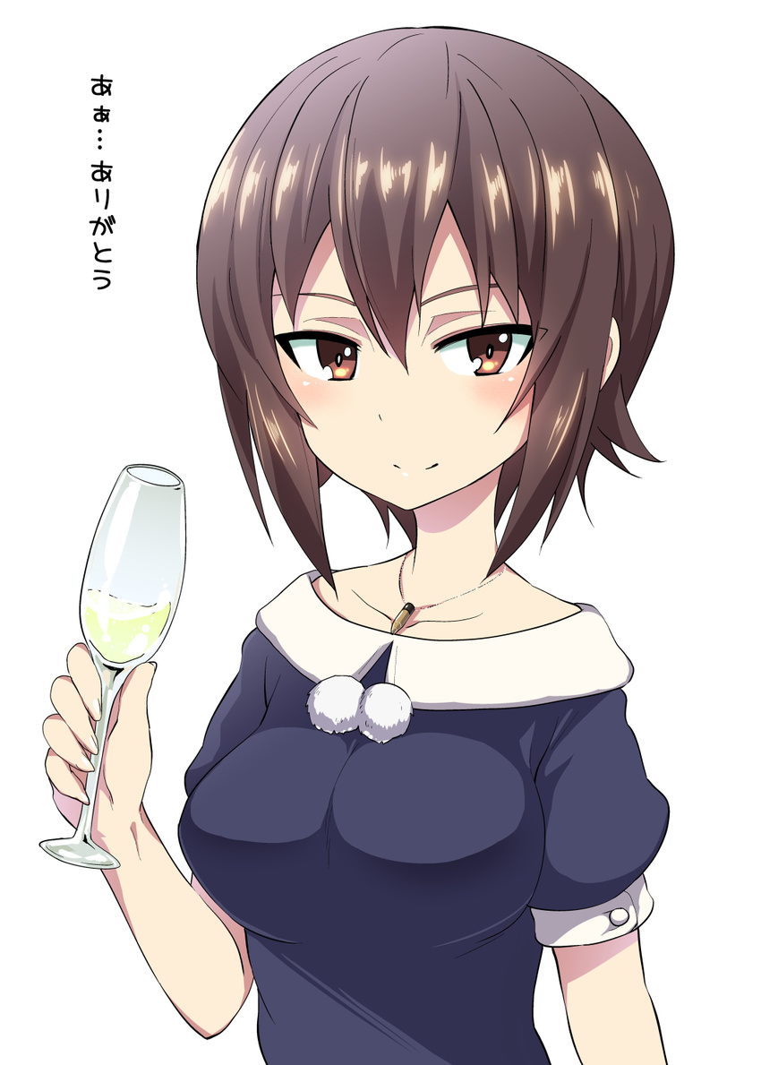 alcohol bangs blue_dress bottle bullet champagne champagne_flute closed_mouth commentary cup dress drinking_glass formal girls_und_panzer happy_birthday highres holding jewelry light_smile looking_at_viewer miyao_ryuu necklace nishizumi_maho short_hair simple_background solo upper_body white_background