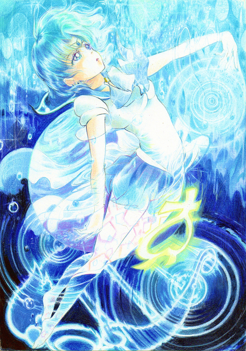 1girl bishoujo_senshi_sailor_moon blue_hair henshin manicure mizuno_ami ribbons sailor_mercury solo transformation