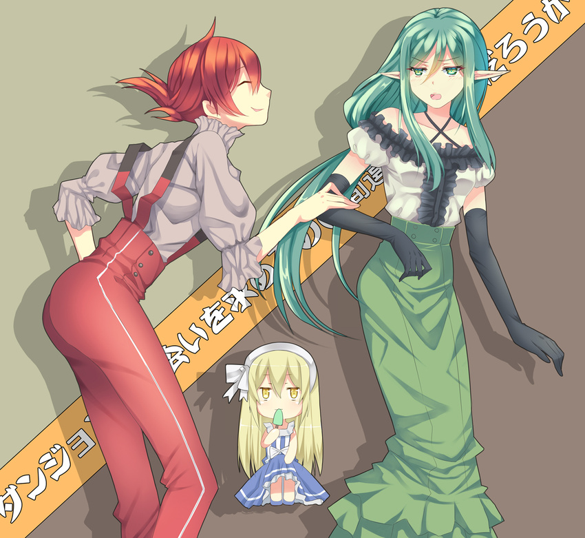 3girls aiz_wallenstein blonde_hair blush dress dungeon_ni_deai_wo_motomeru_no_wa_machigatteiru_darou_ka elbow_gloves elf eyes_closed frills gloves green_eyes green_hair hair_ornament hairband ice_cream loki_(danmachi) long_hair multiple_girls open_mouth overalls pants pointy_ears red_hair riveria_ljos_alf shoes short_hair yellow_eyes