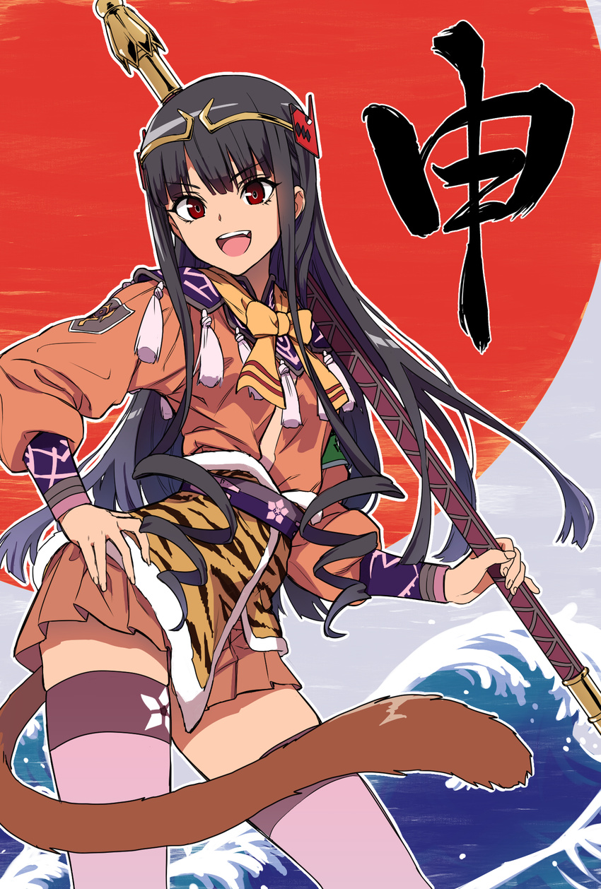 animal_print aoki_hagane_no_arpeggio ashigara_(aoki_hagane_no_arpeggio) black_hair circlet commentary_request cosplay hair_ornament hand_on_hip highres holding holding_weapon journey_to_the_west kawakami_rokkaku long_hair monkey_tail ocean pink_legwear red_eyes revision smile solo staff sun_wukong sun_wukong_(cosplay) tail teeth thighhighs tiger_print weapon