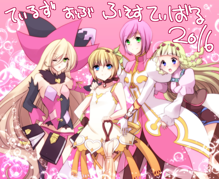 4girls bare_shoulders blonde_hair blue_eyes blush book braid breasts brown_hair choker detached_sleeves dress edna_(tales) estellise_sidos_heurassein flower gloves green_eyes hair_ornament hairband hat long_hair magilou_(tales) multiple_girls one_eye_closed open_mouth panties pants pink_hair rose shirley_fennes short_hair side_ponytail skirt smile tales_of_(series) tales_of_berseria tales_of_legendia tales_of_vesperia tales_of_zestiria thighighs umbrella very_long_hair wink