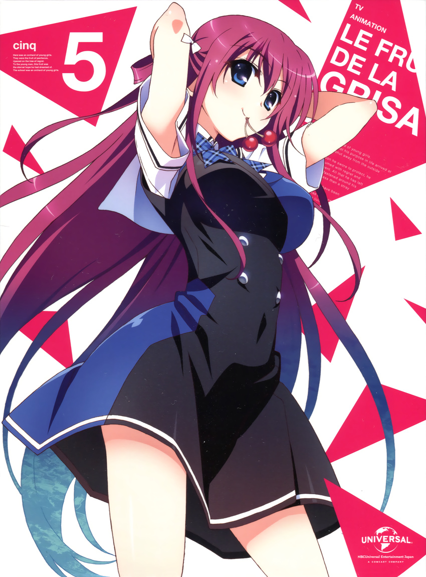 disc_cover grisaia_no_kajitsu tagme watanabe_akio