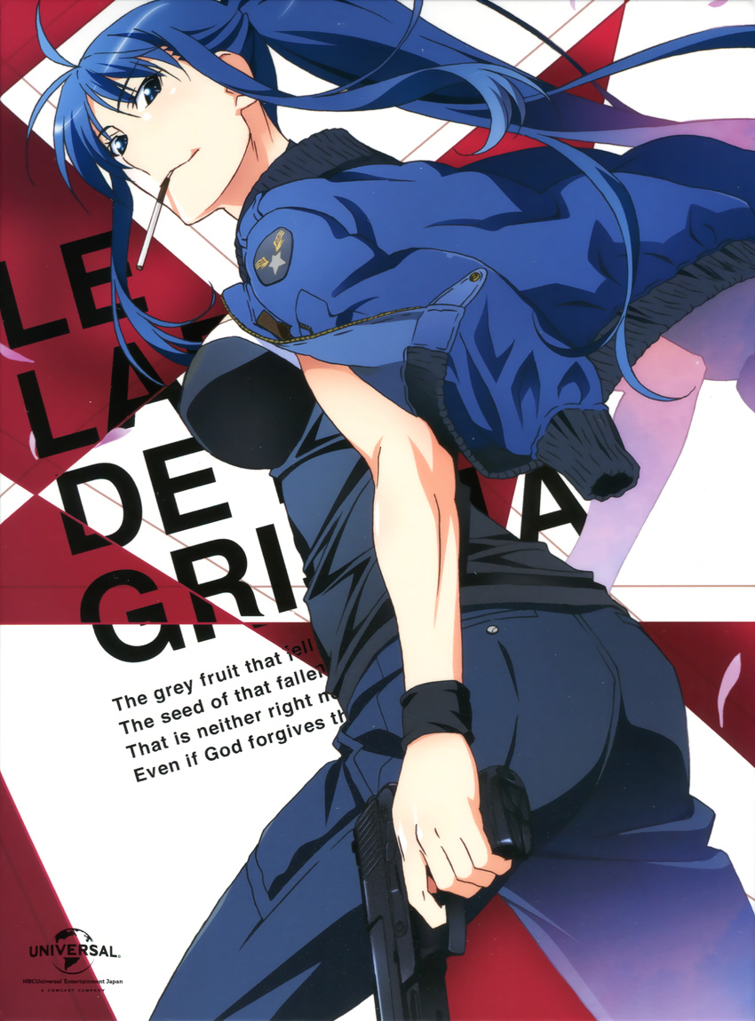 disc_cover grisaia_no_kajitsu tagme watanabe_akio